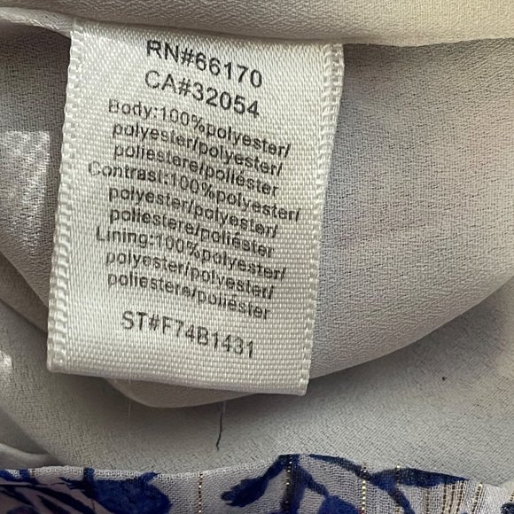 Anthropologie Elevenses Joanie Romper SP Women's Metallic Ladder Ruffle Purple - Picture 8 of 11